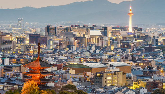 Kyoto Japan cityscape